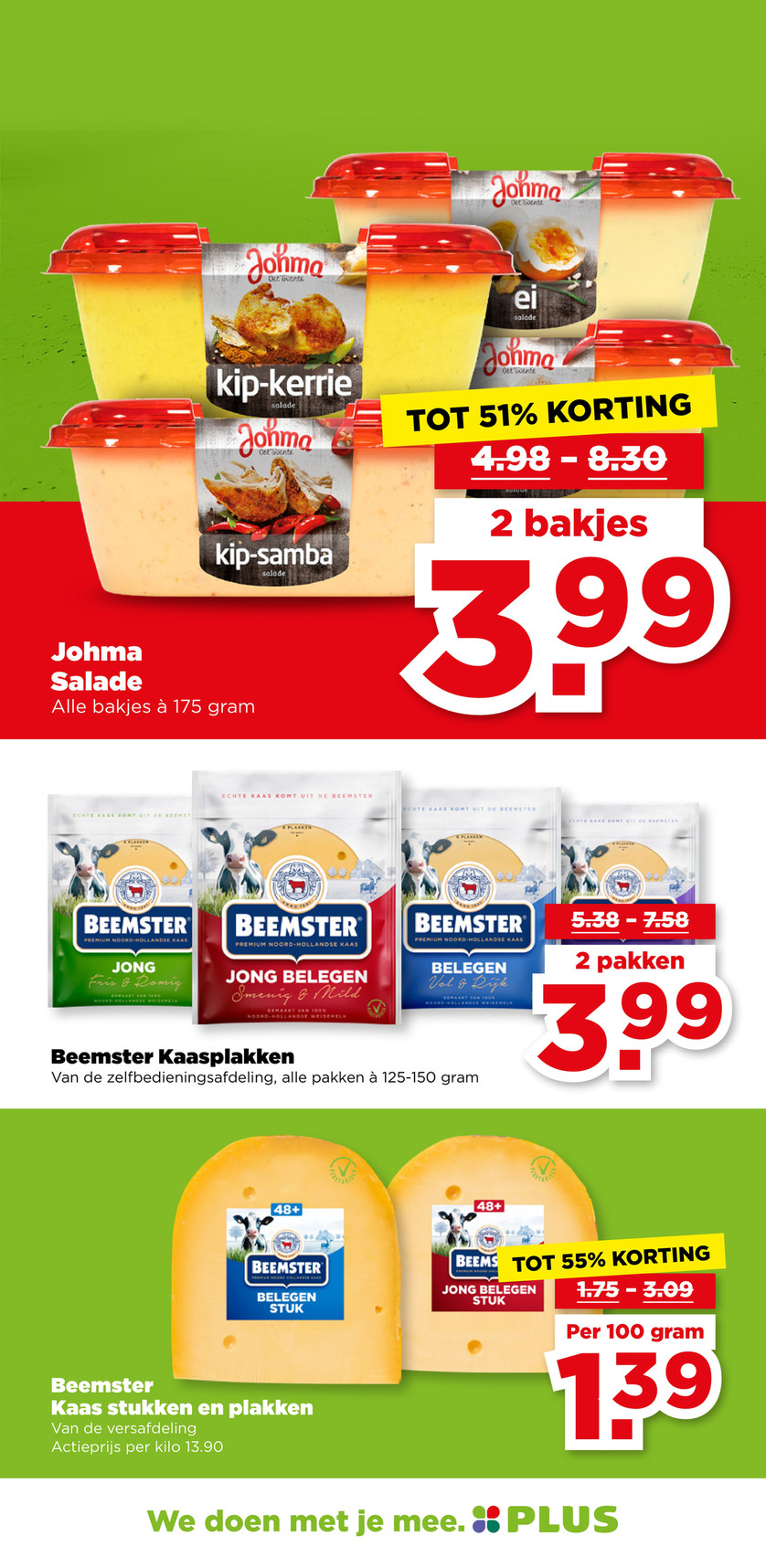 Plus catalog page 16 — 2026-05-11 to 2026-05-16