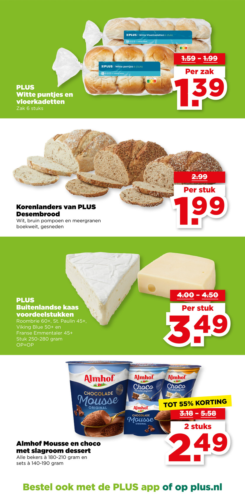 Plus catalog page 17 — 2026-05-11 to 2026-05-16