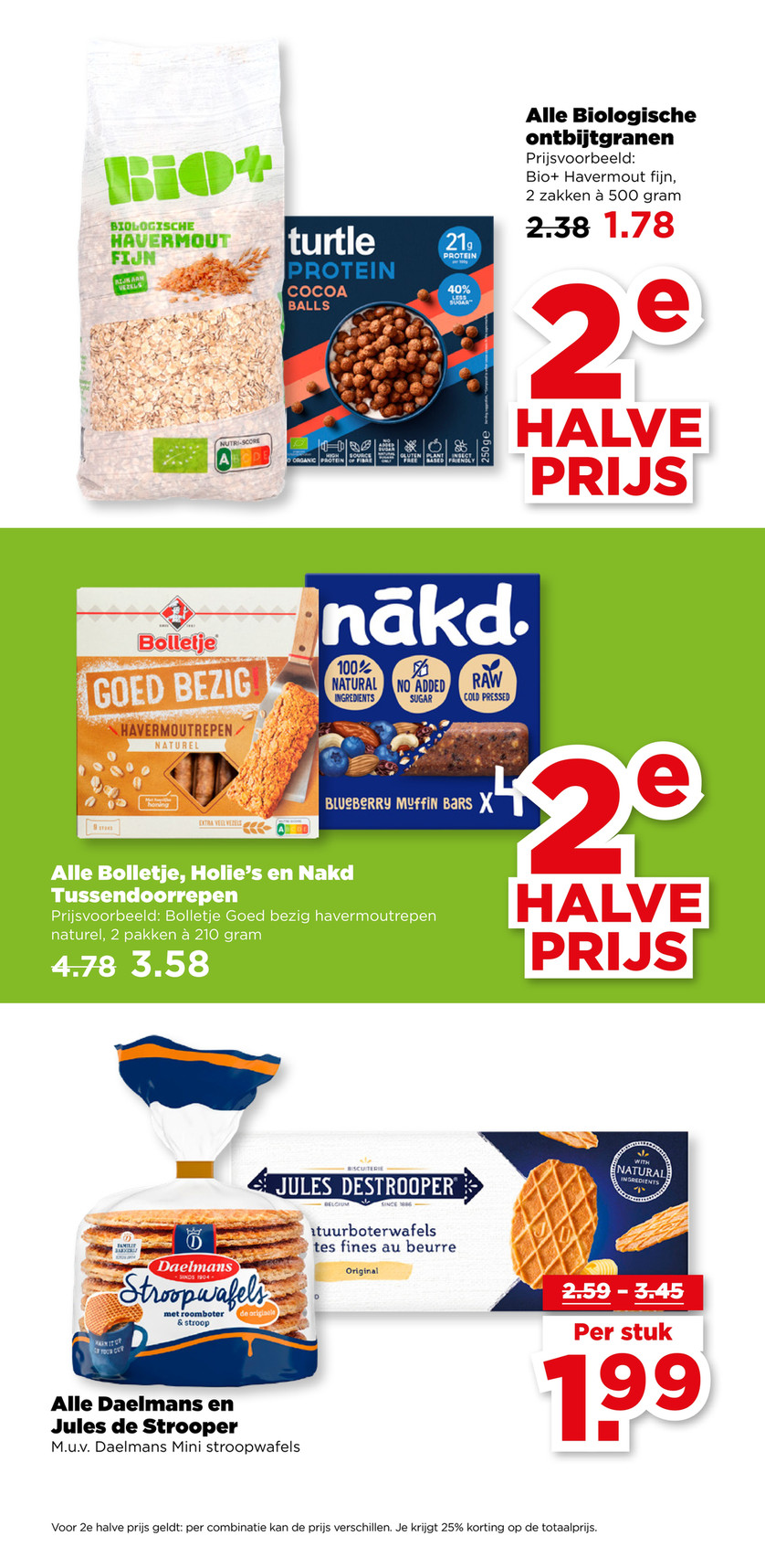 Plus catalog page 18 — 2026-05-11 to 2026-05-16