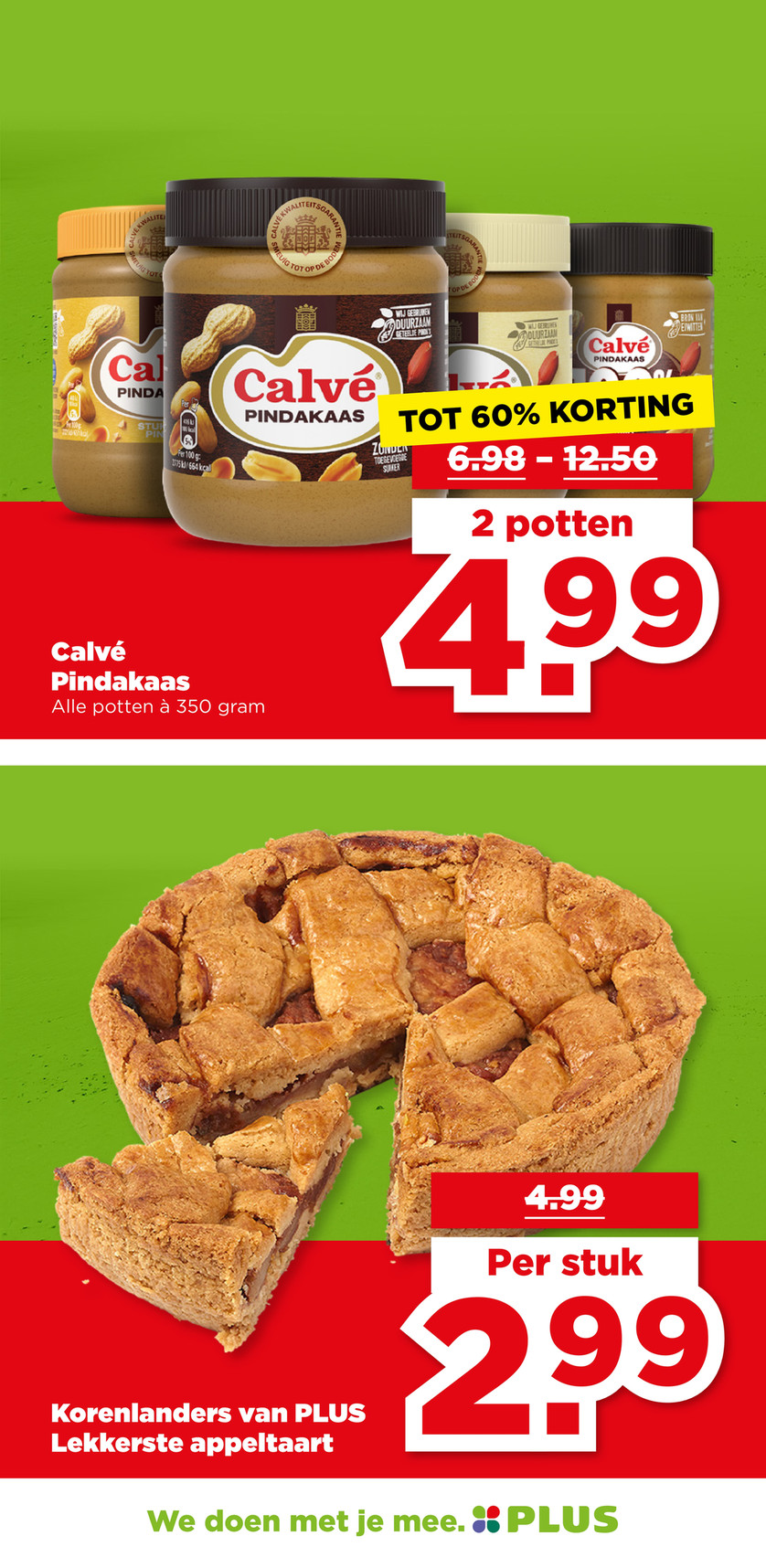 Plus catalog page 20 — 2026-05-11 to 2026-05-16