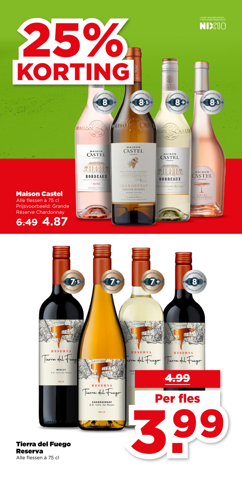 Plus catalog page 25 — 2026-05-11 to 2026-05-16