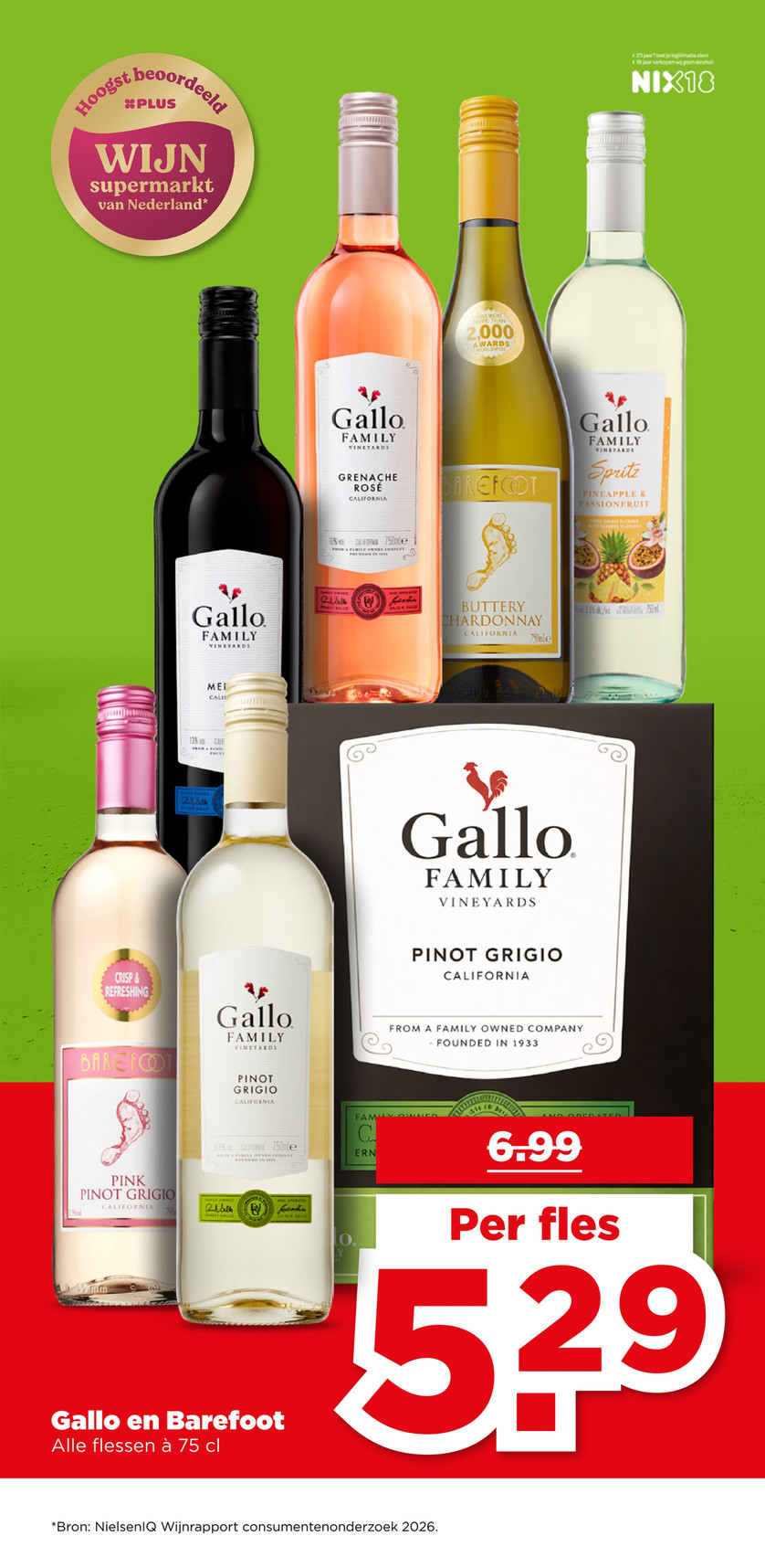 Plus catalog page 26 — 2026-05-11 to 2026-05-16