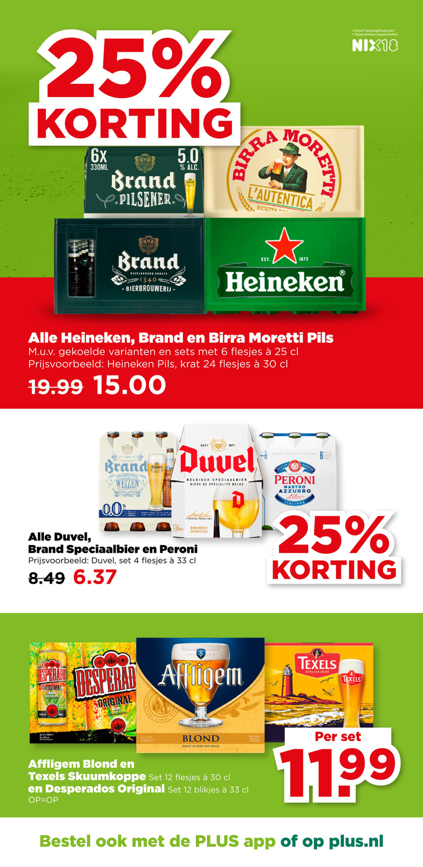 Plus catalog page 32 — 2026-05-11 to 2026-05-16