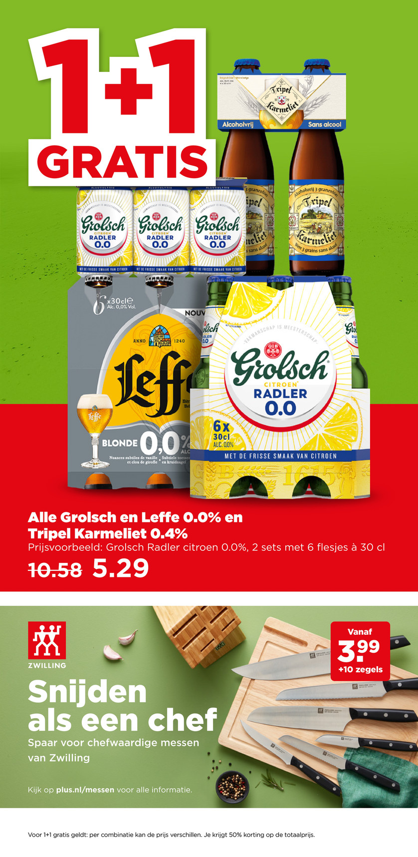 Plus catalog page 33 — 2026-05-11 to 2026-05-16