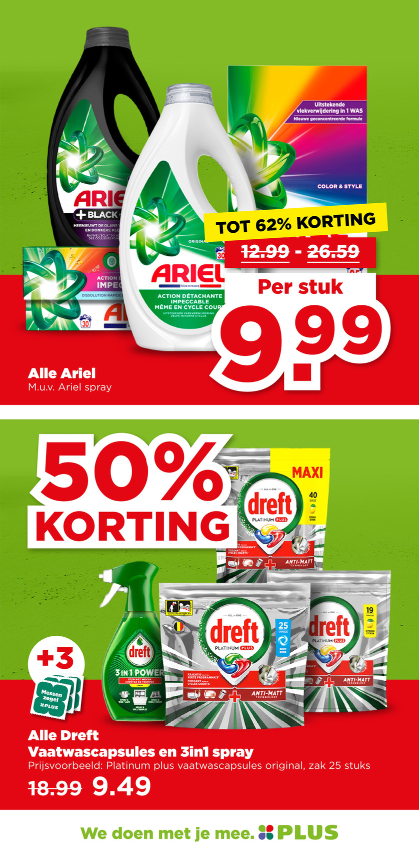 Plus catalog page 39 — 2026-05-11 to 2026-05-16