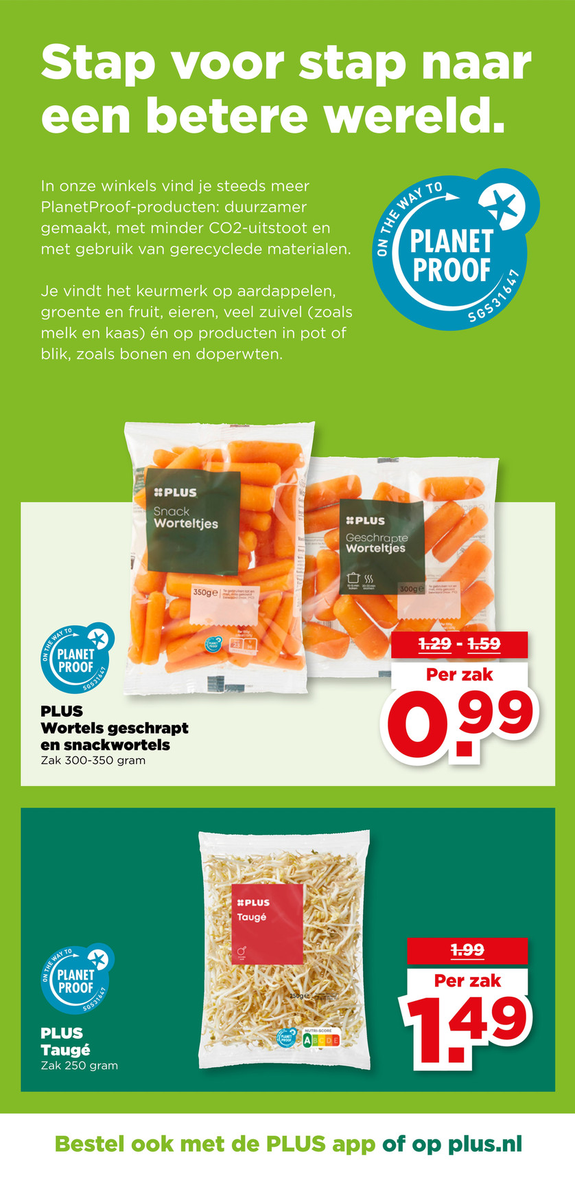 Plus catalog page 45 — 2026-05-11 to 2026-05-16