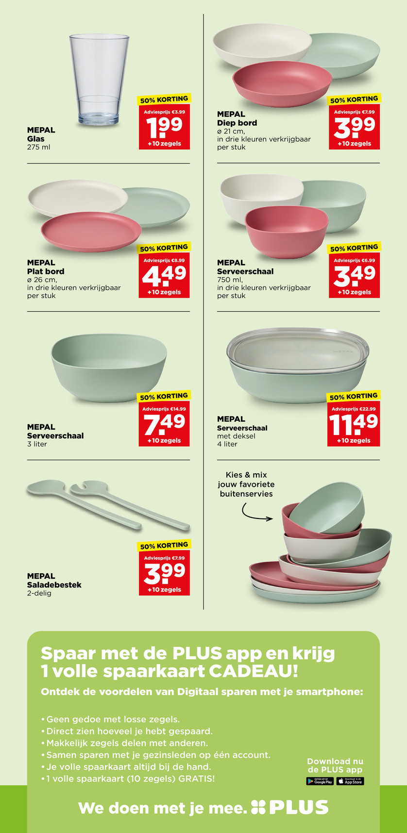 Plus catalog page 25 — 2026-06-29 to 2026-07-04