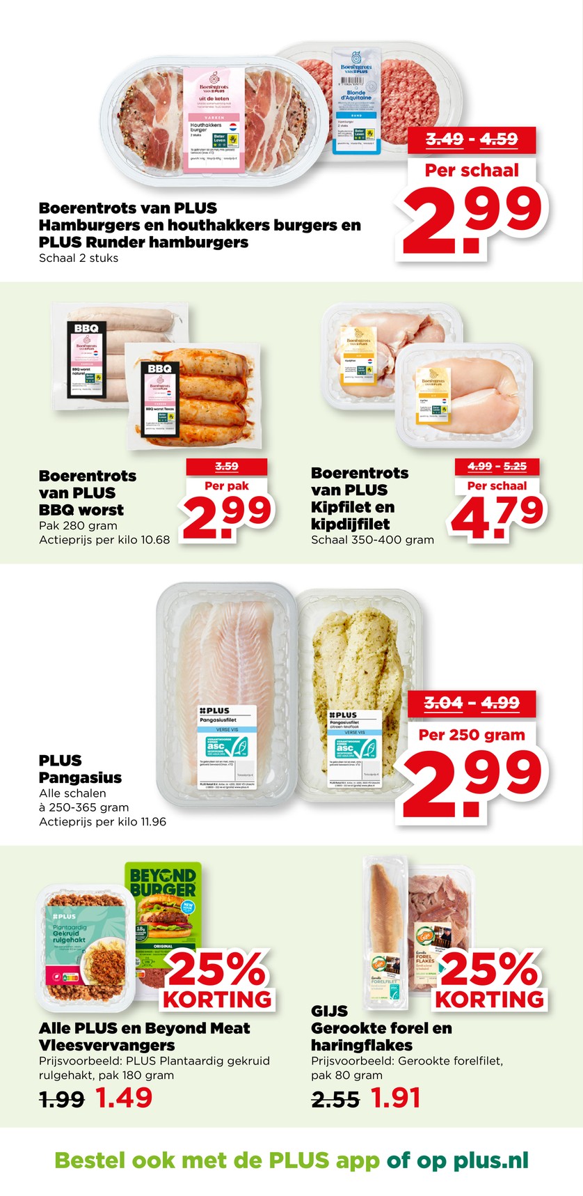 Plus catalog page 26 — 2026-06-29 to 2026-07-04