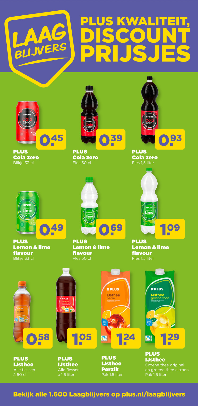 Plus catalog page 33 — 2026-06-29 to 2026-07-04