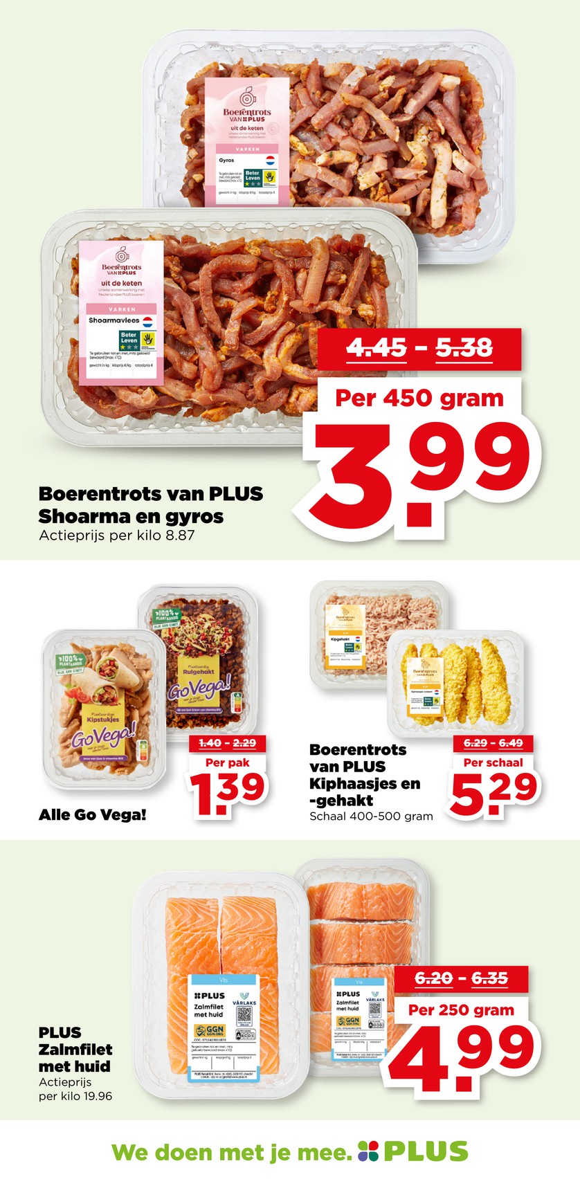 Plus catalog page 25 — 2026-07-06 to 2026-07-11