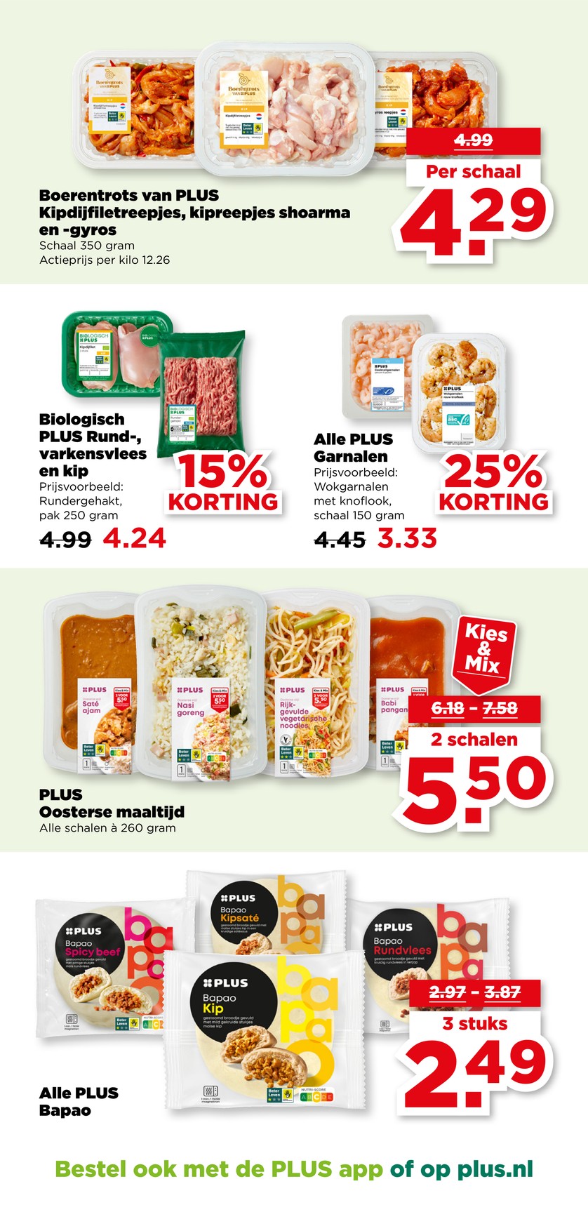 Plus catalog page 27 — 2026-07-06 to 2026-07-11