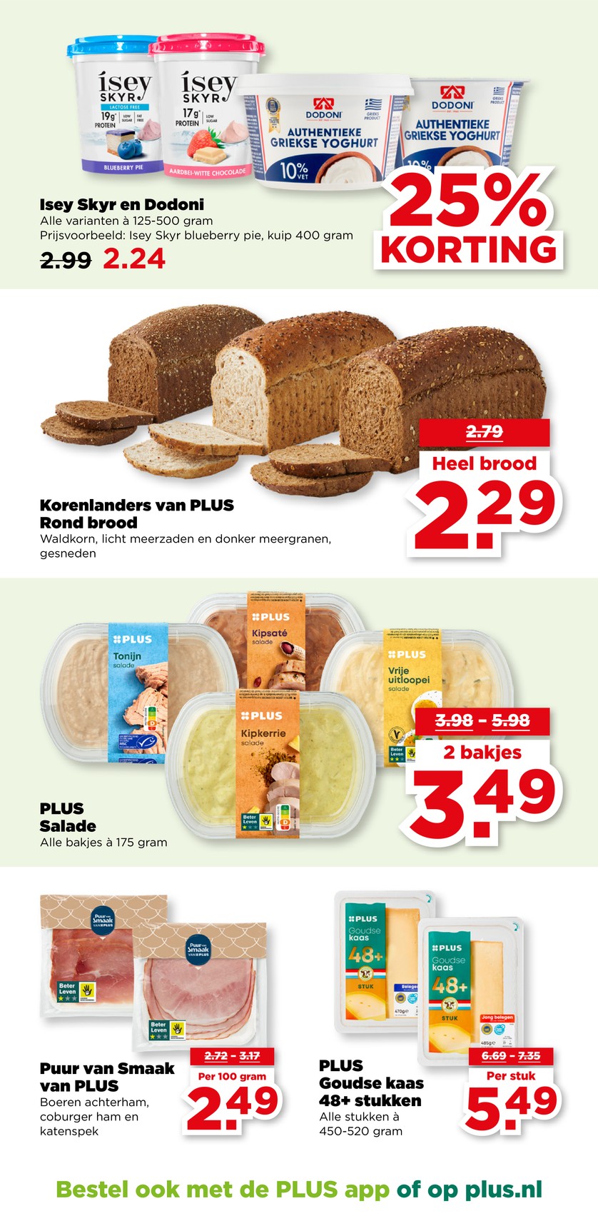 Plus catalog page 29 — 2026-07-06 to 2026-07-11