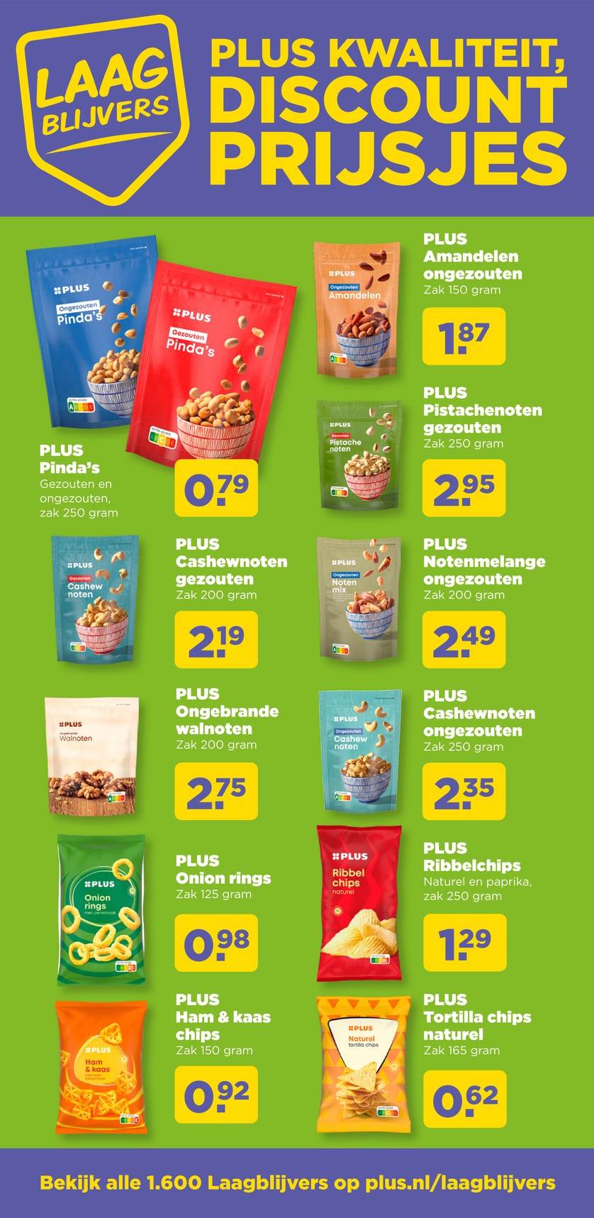 Plus catalog page 33 — 2026-07-06 to 2026-07-11