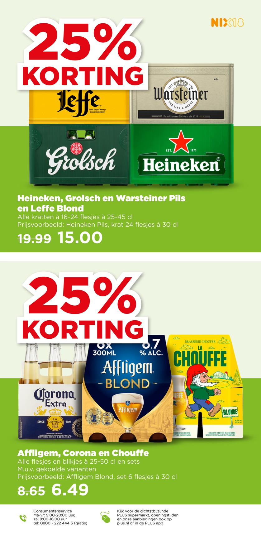 Plus catalog page 38 — 2026-07-06 to 2026-07-11