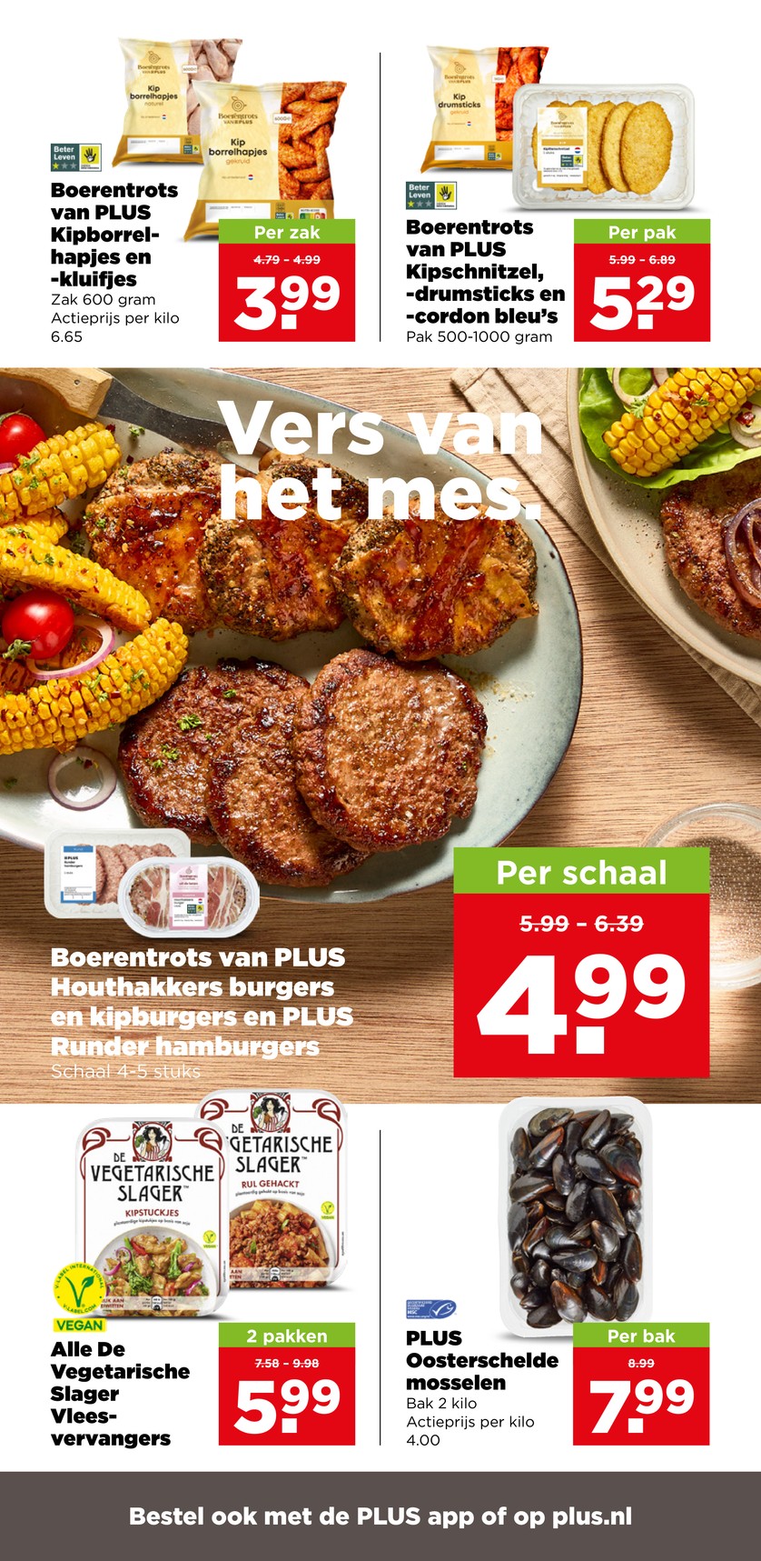 Plus catalog page 9 — 2026-07-13 to 2026-07-18