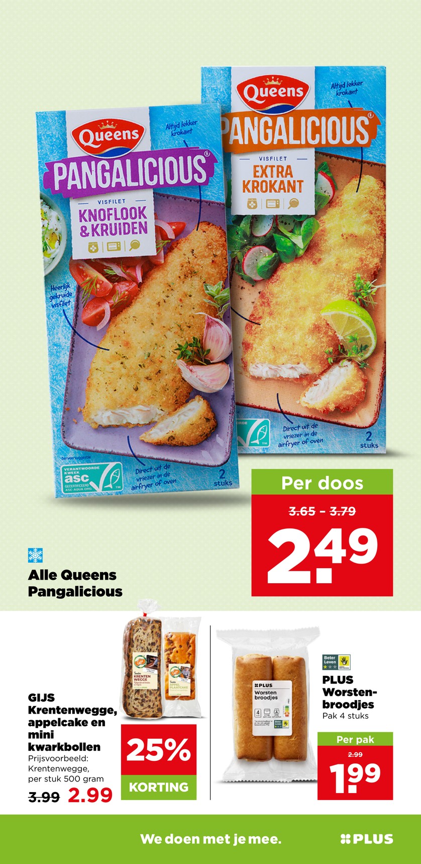 Plus catalog page 12 — 2026-07-13 to 2026-07-18