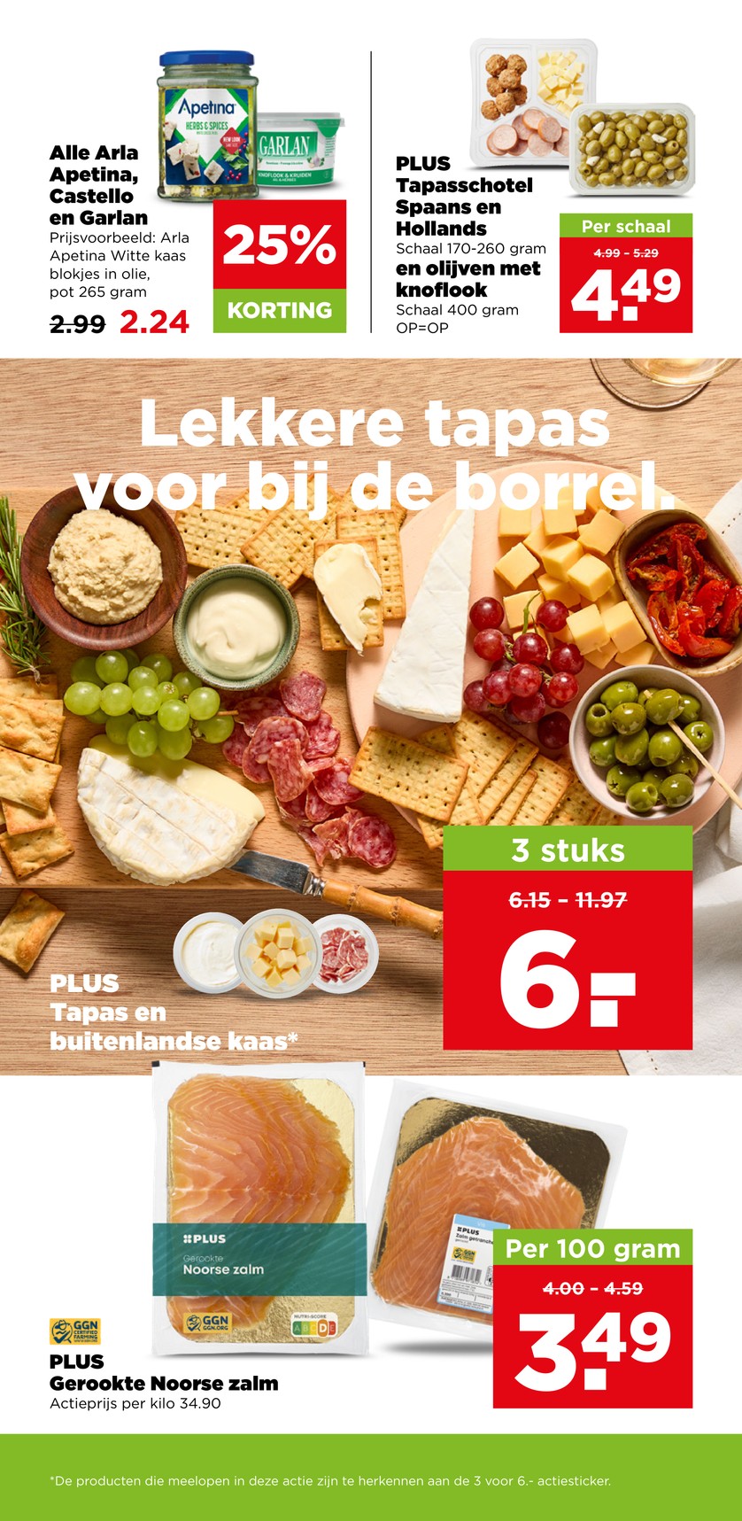Plus catalog page 17 — 2026-07-13 to 2026-07-18
