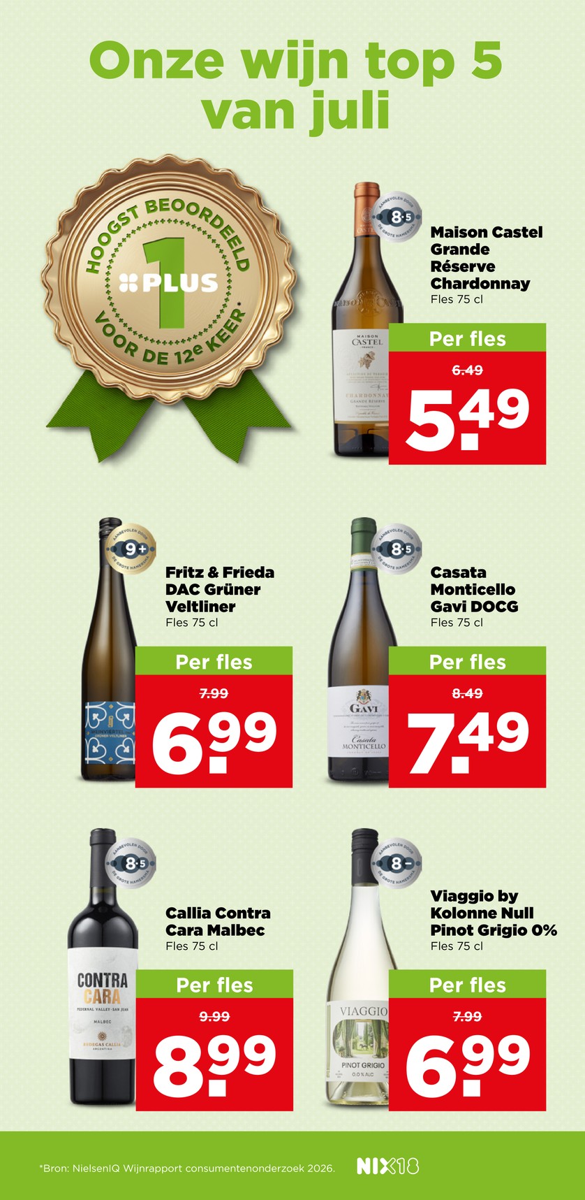 Plus catalog page 19 — 2026-07-13 to 2026-07-18