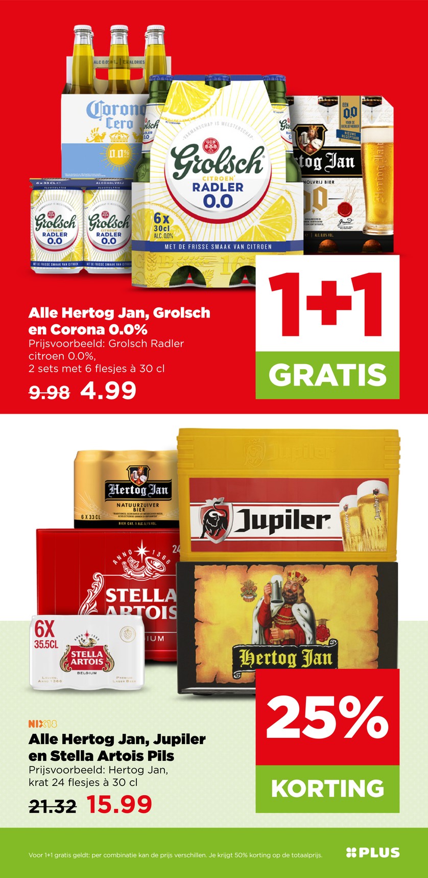 Plus catalog page 25 — 2026-07-13 to 2026-07-18