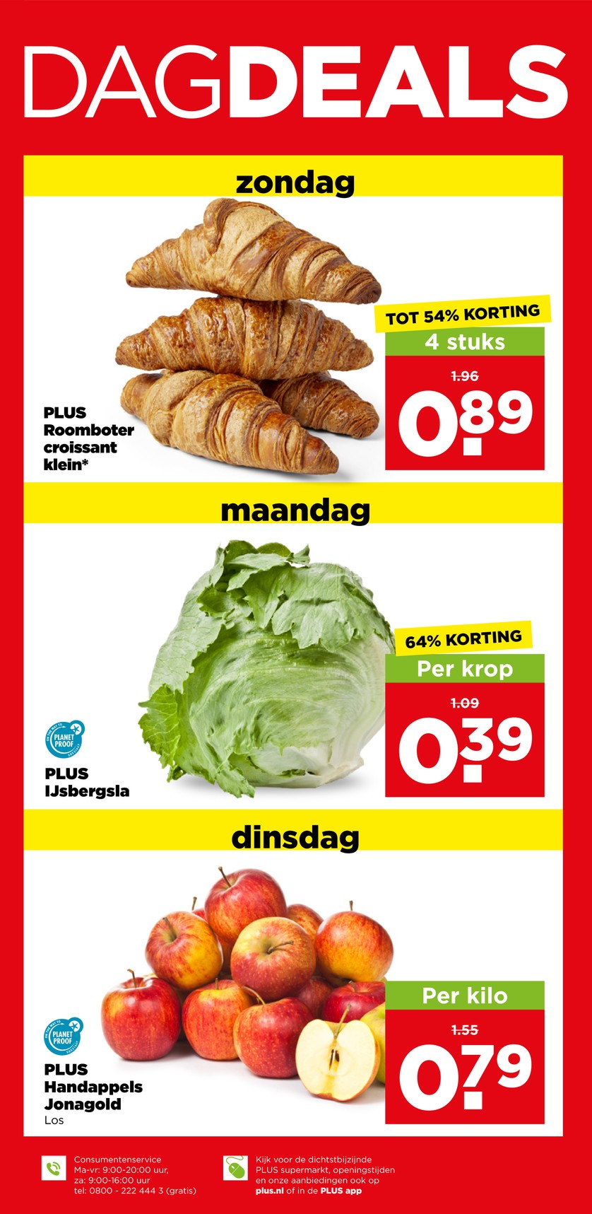 Plus catalog page 41 — 2026-07-13 to 2026-07-18