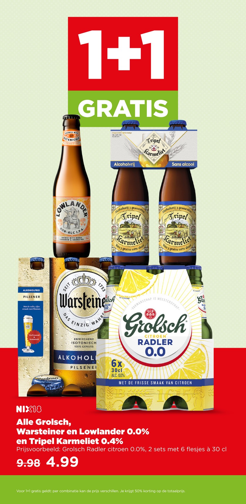 Plus catalog page 3 — 2026-08-10 to 2026-08-15