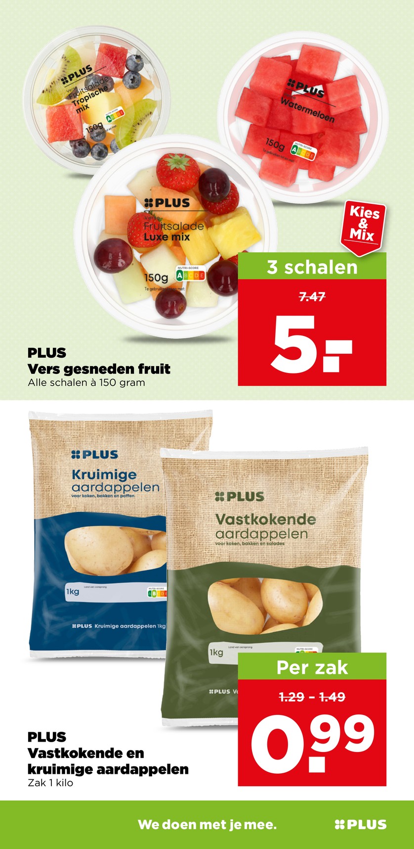 Plus catalog page 7 — 2026-08-10 to 2026-08-15