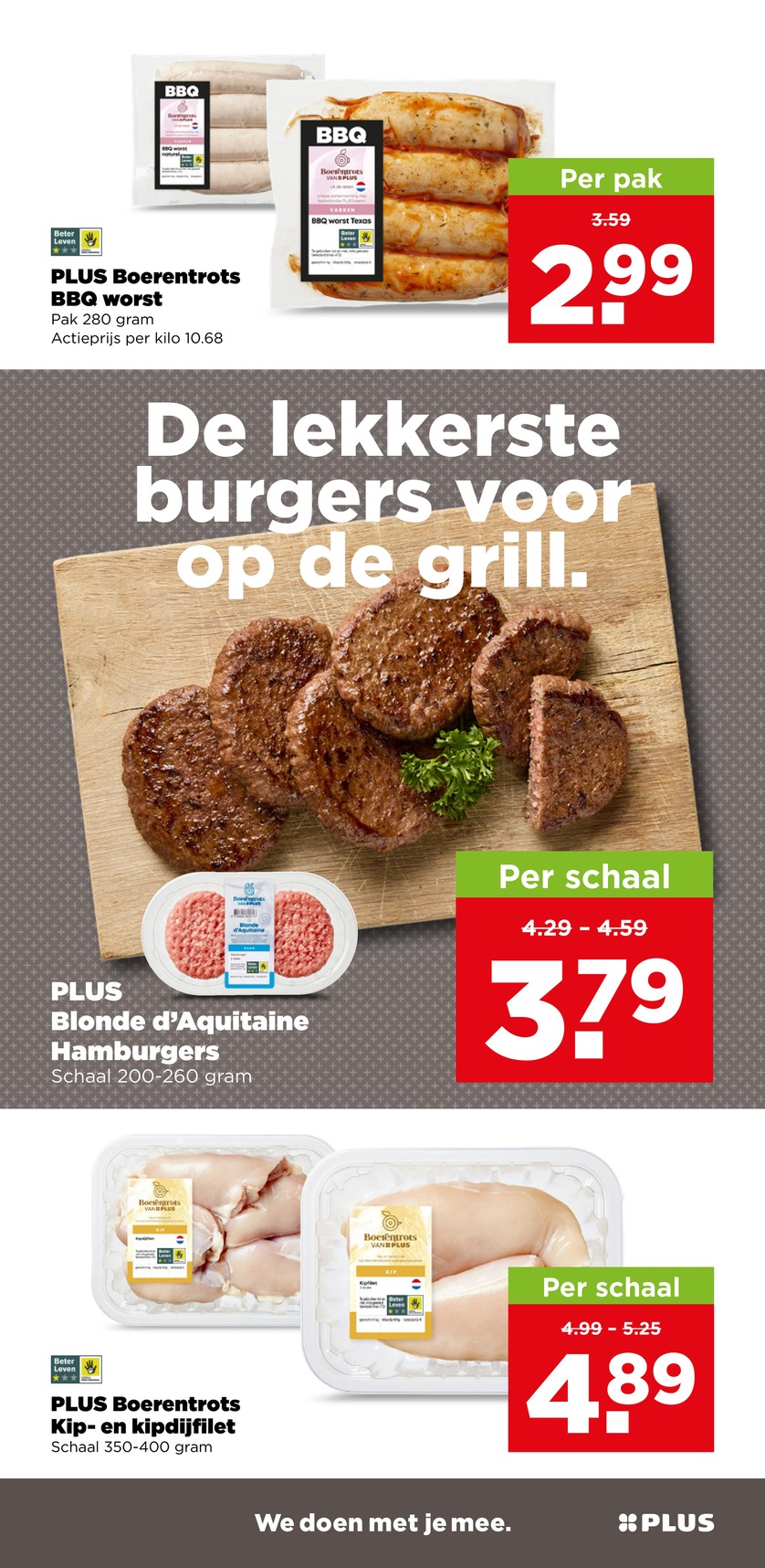 Plus catalog page 10 — 2026-08-10 to 2026-08-15