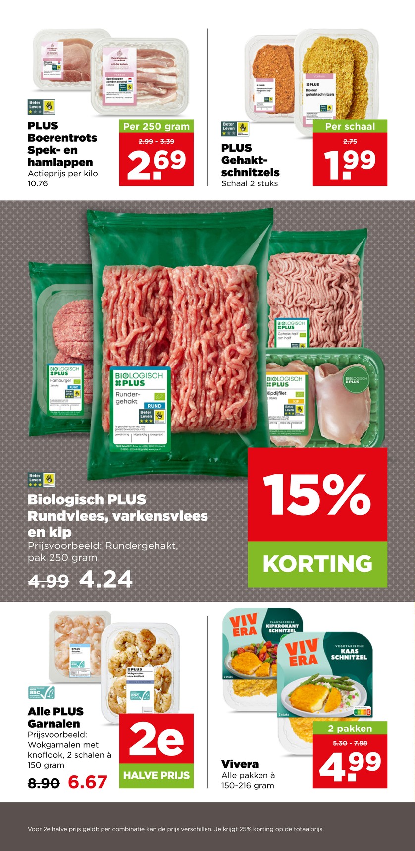 Plus catalog page 11 — 2026-08-10 to 2026-08-15