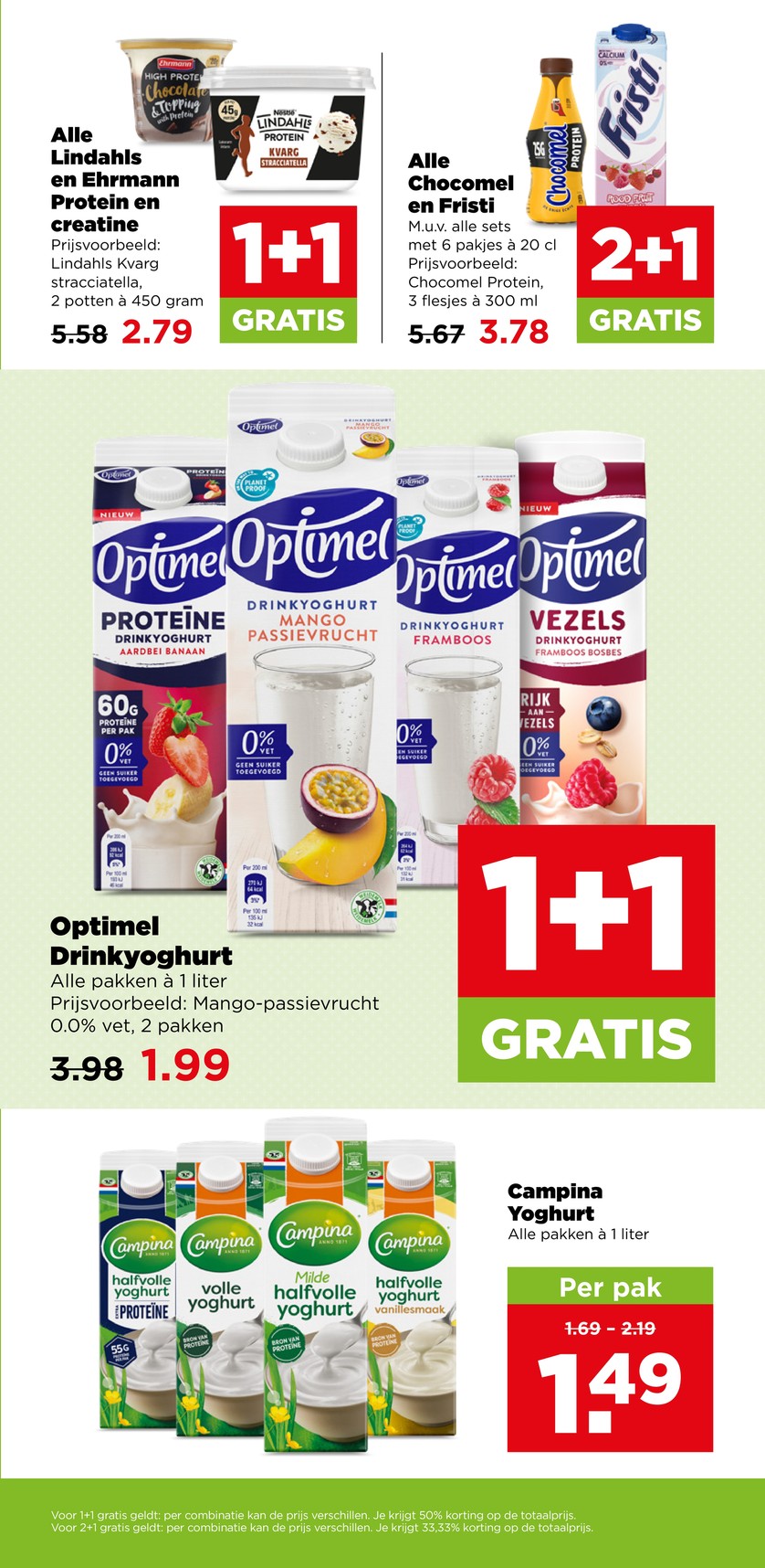 Plus catalog page 16 — 2026-08-10 to 2026-08-15