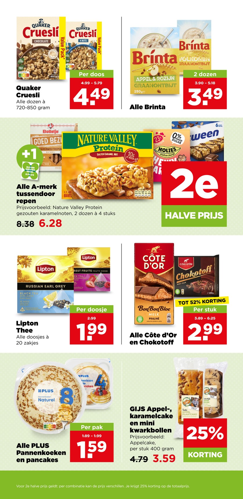 Plus catalog page 17 — 2026-08-10 to 2026-08-15