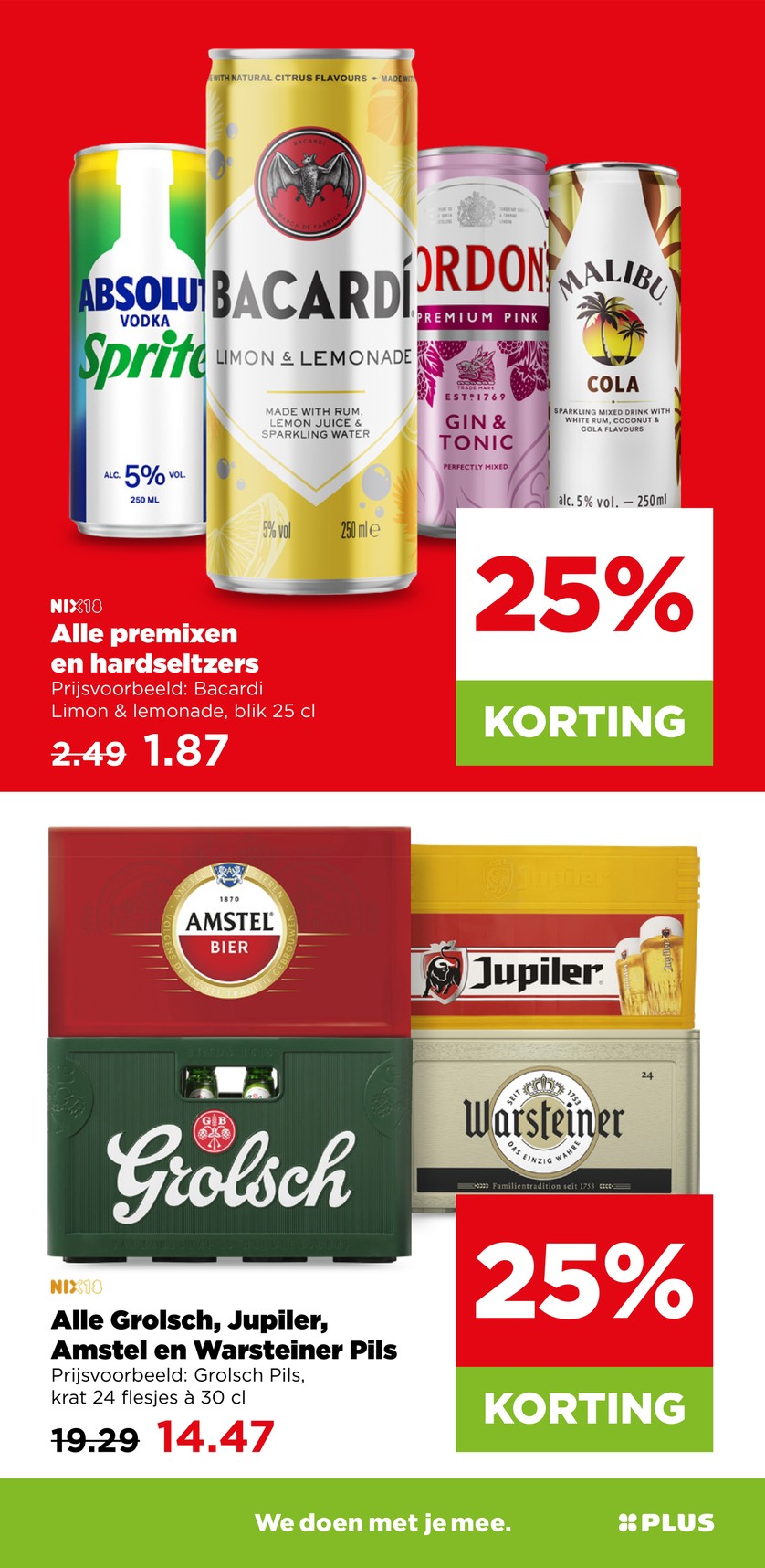 Plus catalog page 24 — 2026-08-10 to 2026-08-15