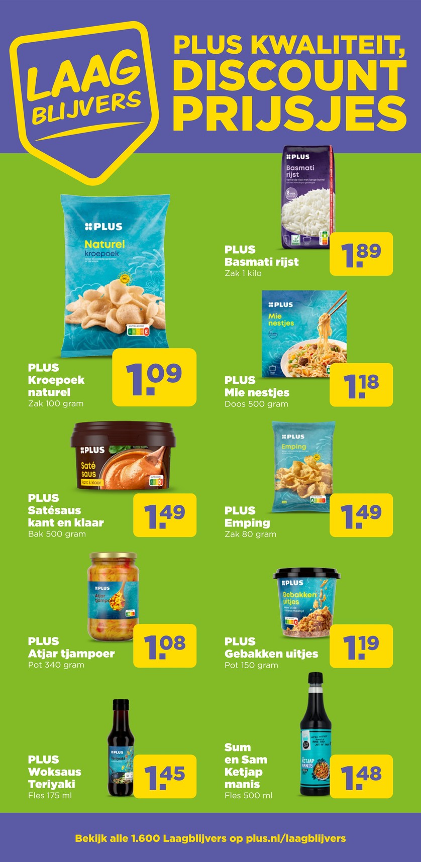 Plus catalog page 29 — 2026-08-10 to 2026-08-15