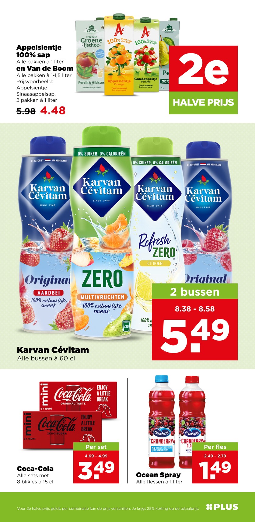 Plus catalog page 23 — 2026-09-07 to 2026-09-12