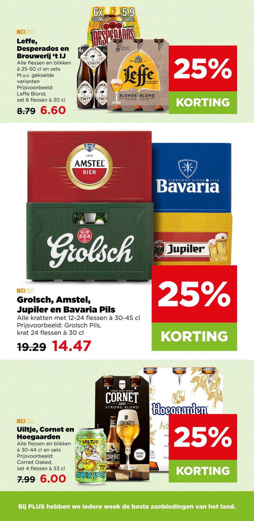 Plus catalog page 24 — 2026-09-07 to 2026-09-12