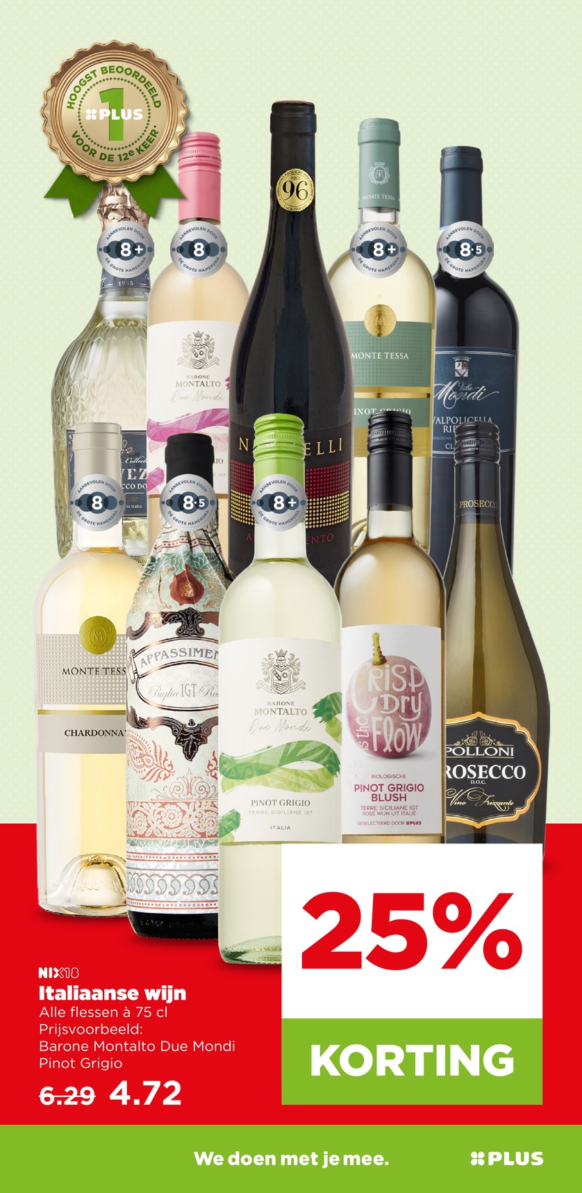 Plus catalog page 27 — 2026-09-07 to 2026-09-12