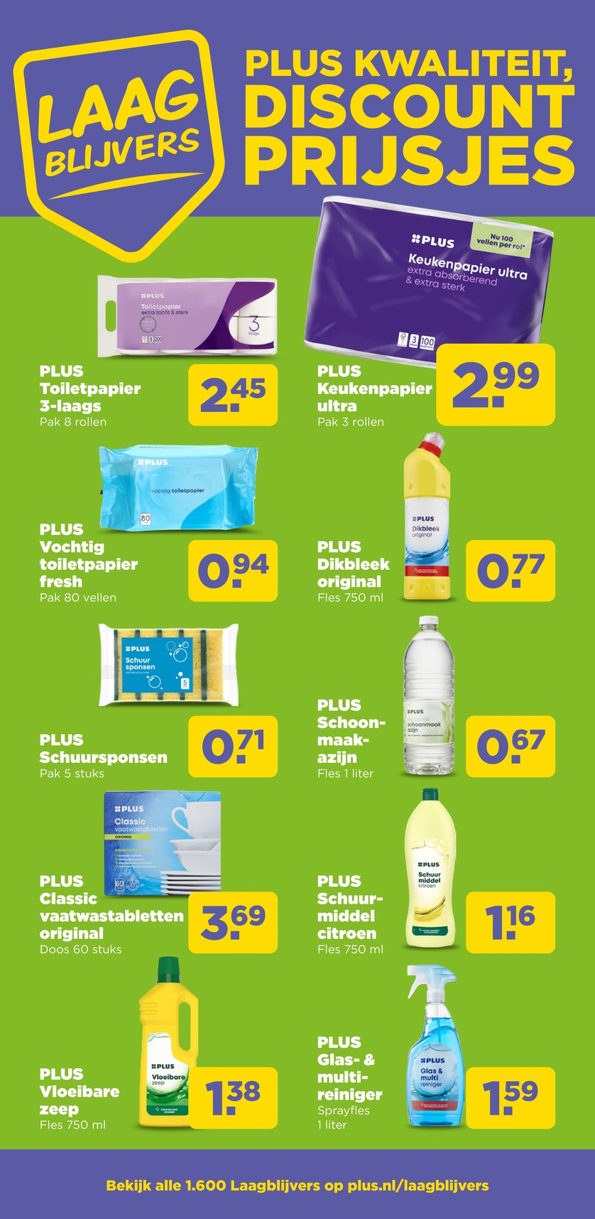 Plus catalog page 37 — 2026-09-07 to 2026-09-12