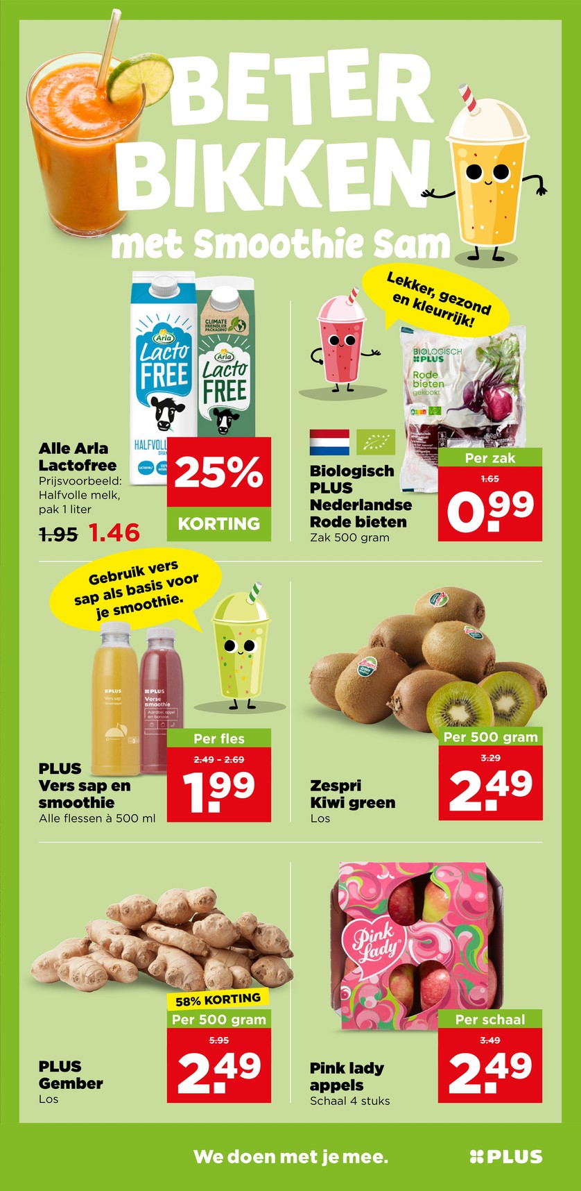 Plus catalog page 3 — 2026-09-21 to 2026-09-26