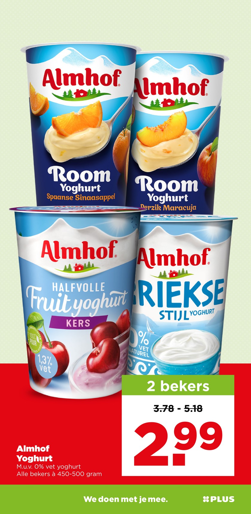 Plus catalog page 15 — 2026-09-21 to 2026-09-26