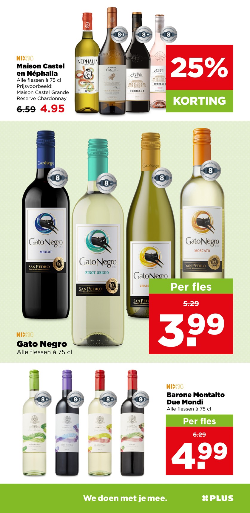 Plus catalog page 23 — 2026-09-21 to 2026-09-26