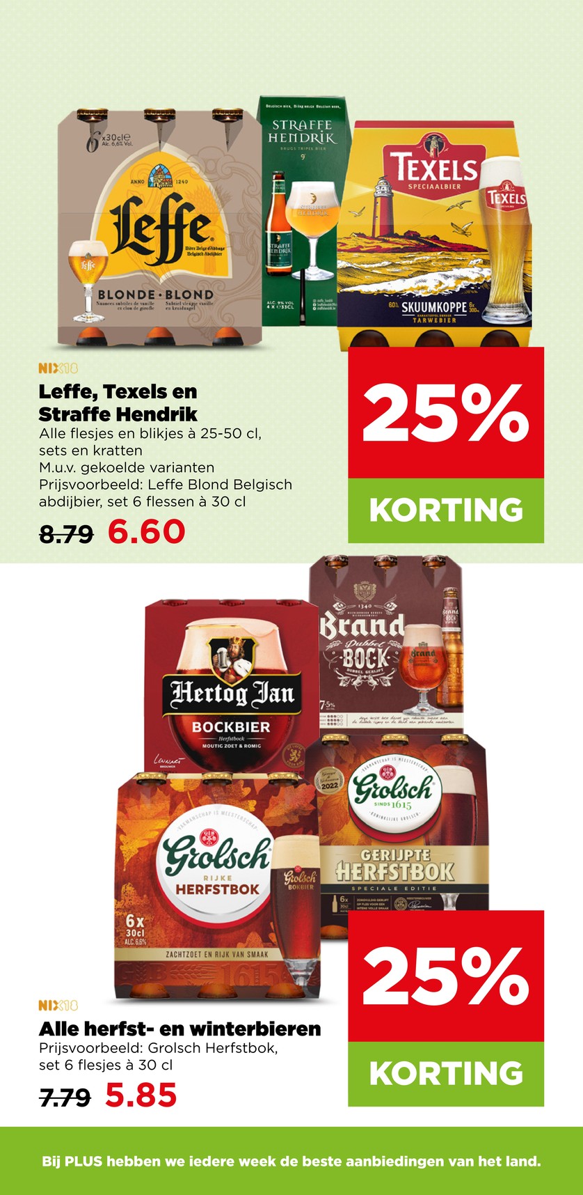 Plus catalog page 24 — 2026-09-21 to 2026-09-26