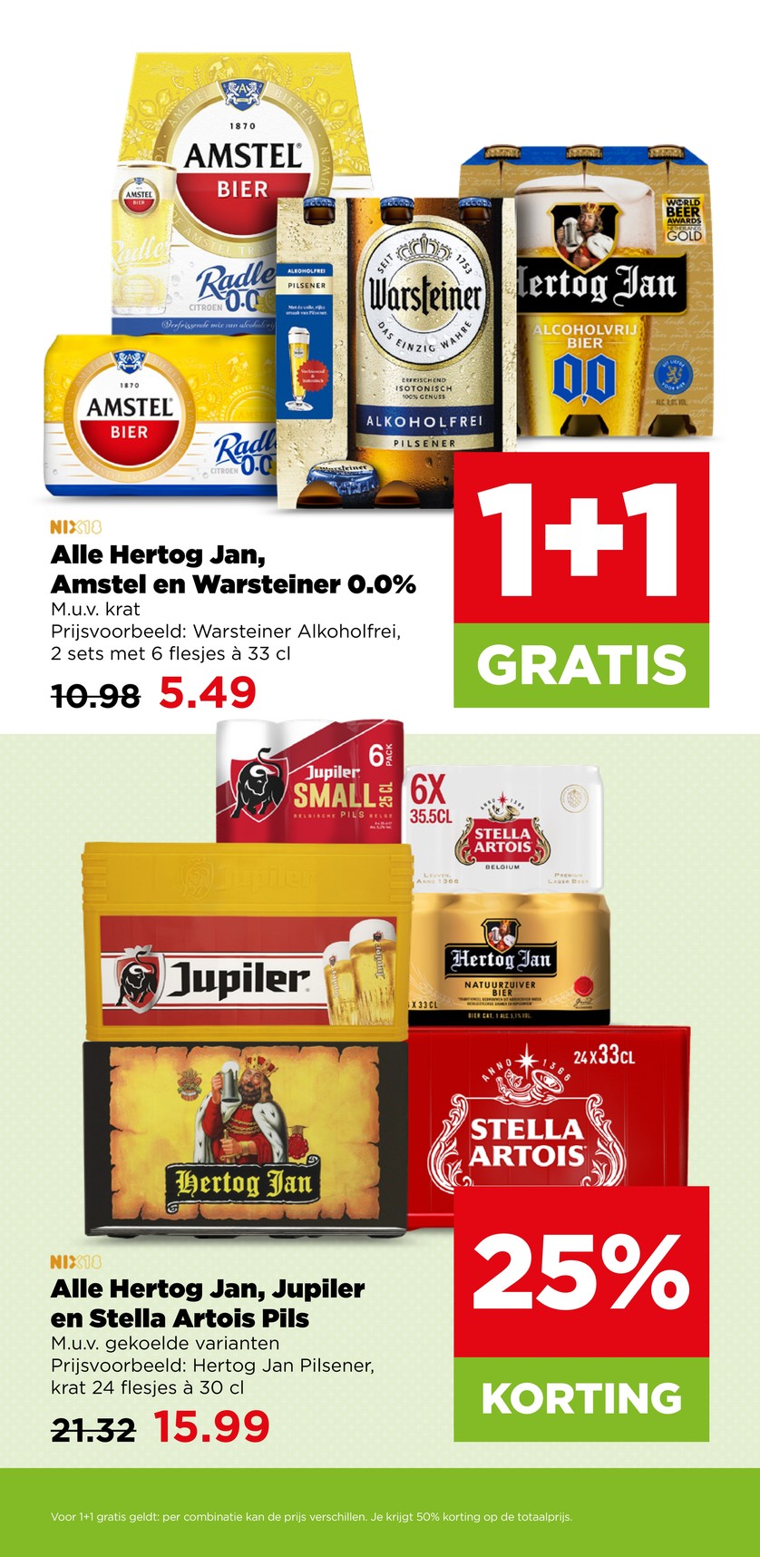 Plus catalog page 25 — 2026-09-21 to 2026-09-26