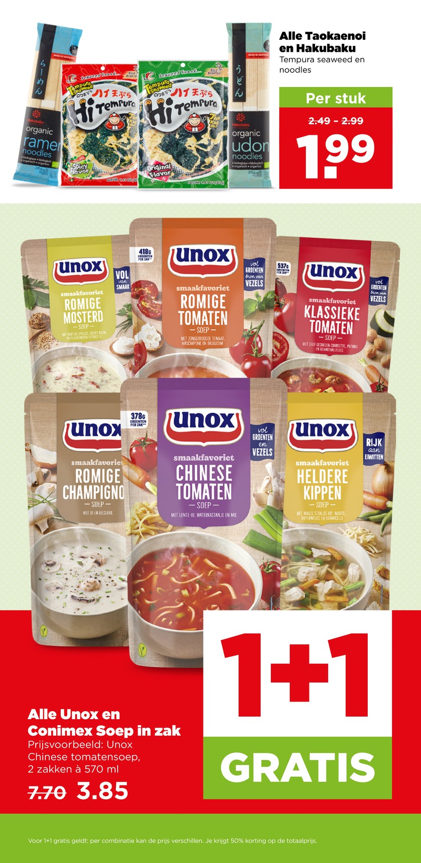 Plus catalog page 32 — 2026-09-21 to 2026-09-26