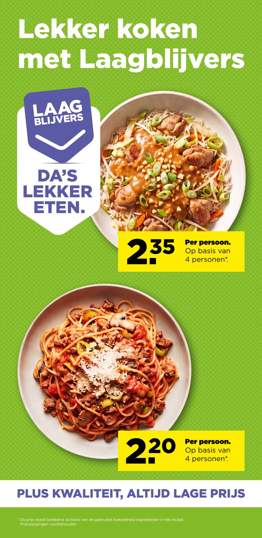 Plus catalog page 33 — 2026-09-21 to 2026-09-26