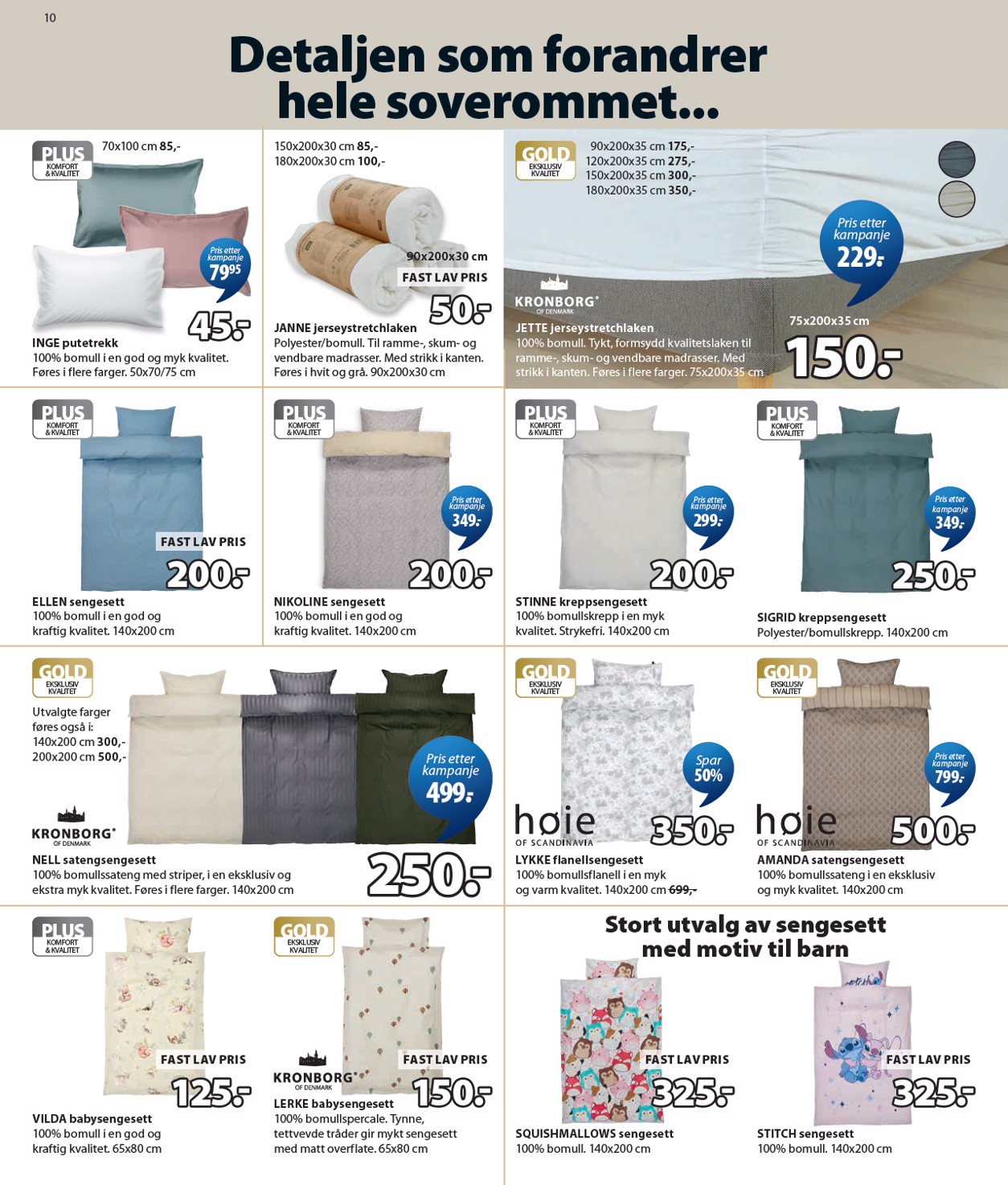 Jysk catalog page 11 — 2026-07-13 to 2026-07-25