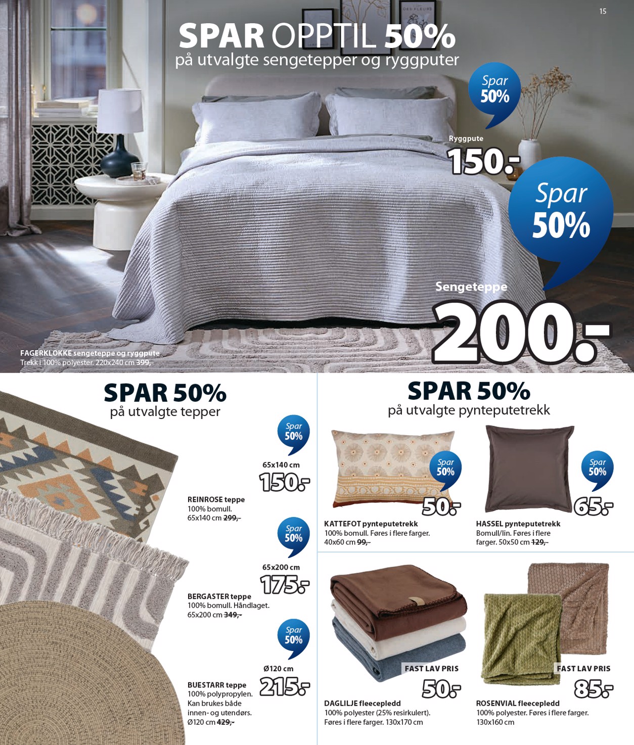 Jysk catalog page 16 — 2026-08-03 to 2026-08-15