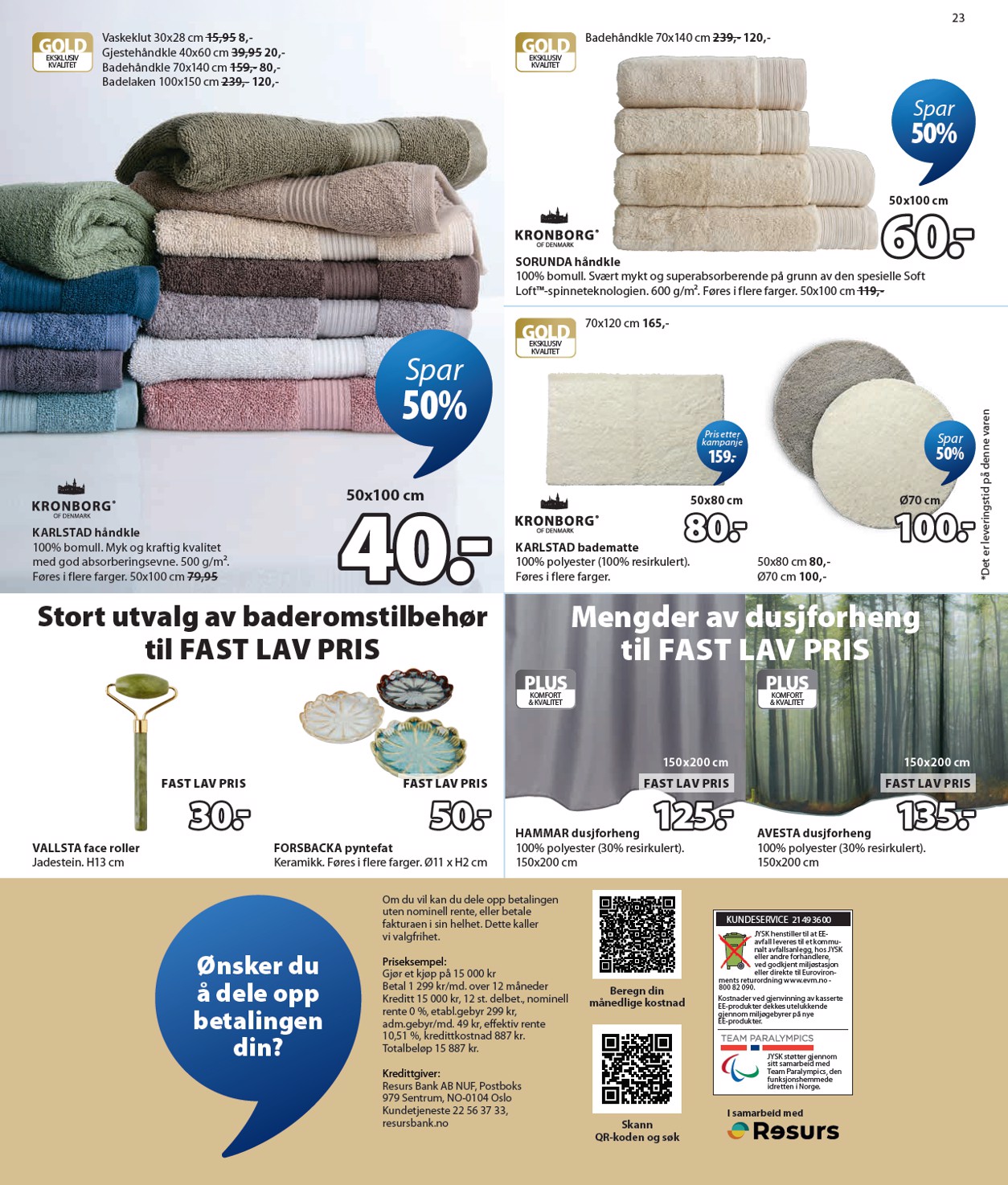 Jysk catalog page 24 — 2026-08-03 to 2026-08-15