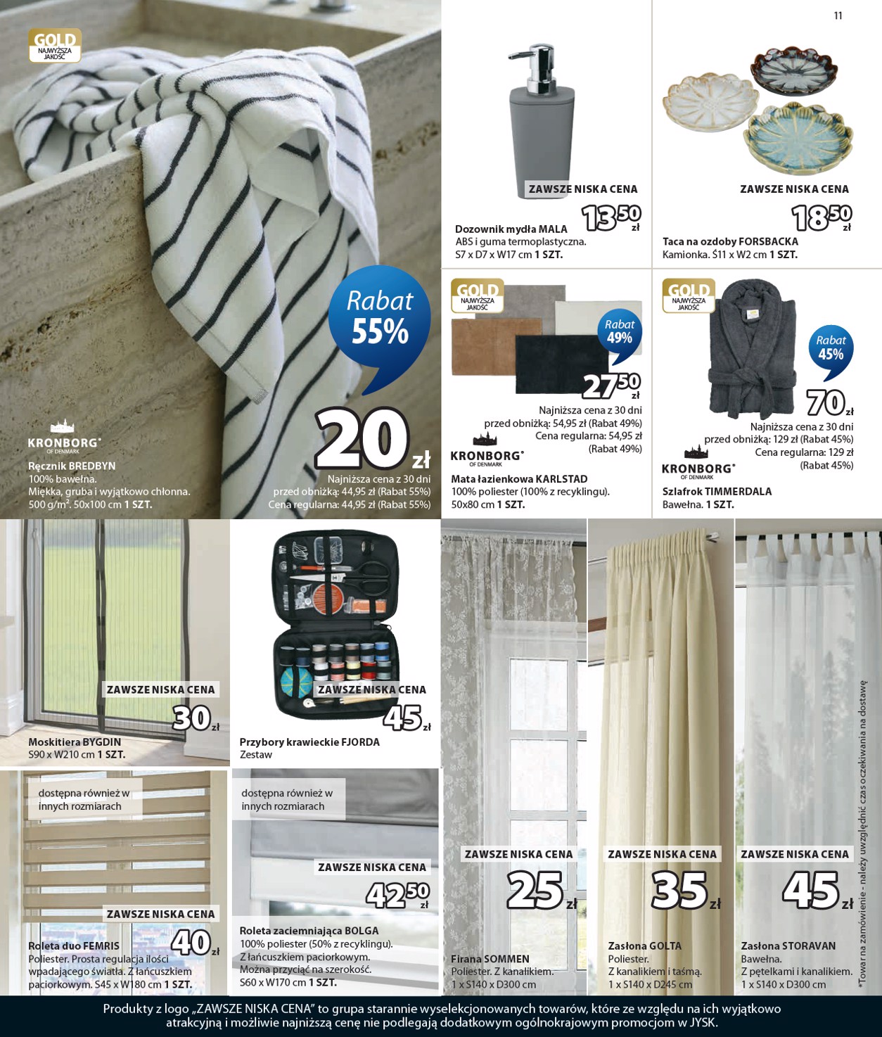 Jysk catalog page 12 — 2026-06-29 to 2026-07-04
