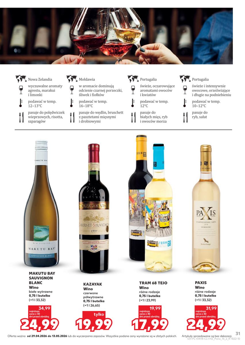 Kaufland catalog page 31 — 2026-04-29 to 2026-05-13