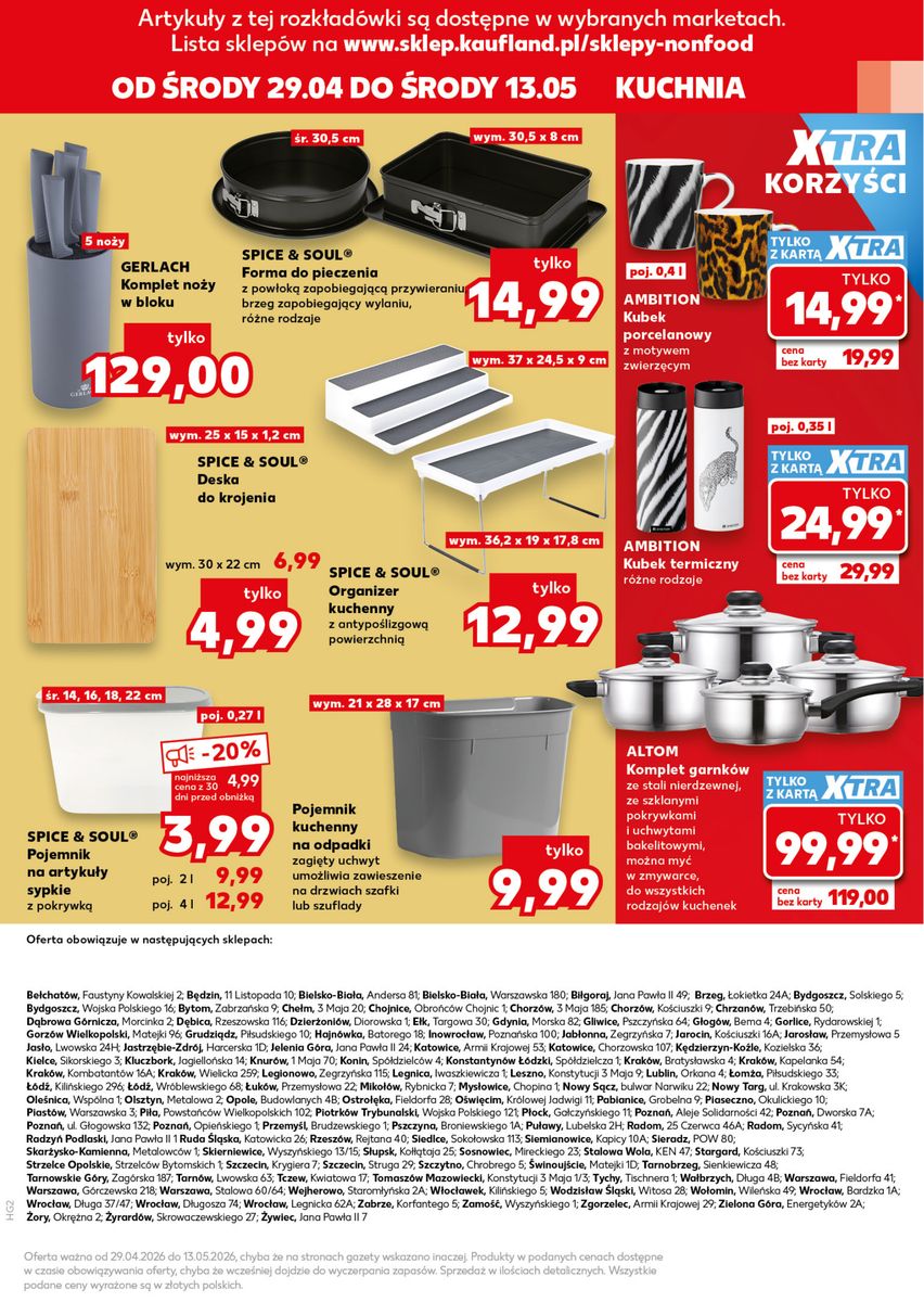 Kaufland catalog page 17 — 2026-04-29 to 2026-05-13