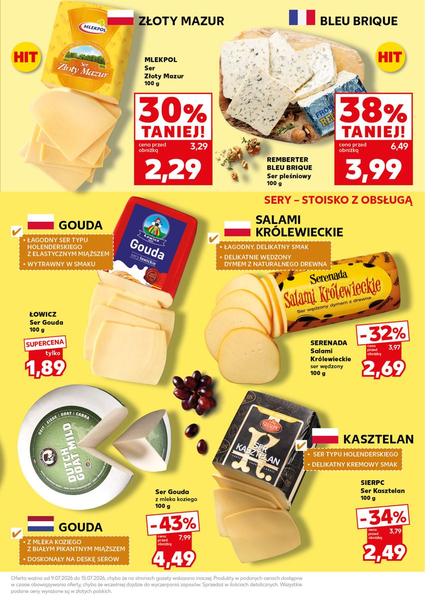 Kaufland catalog page 25 — 2026-07-13 to 2026-07-15
